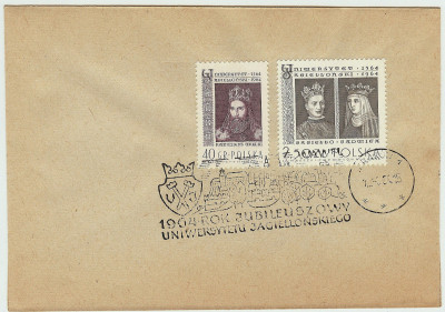 1964 [KO64 036] Rok jubileuszowy UJ (1)